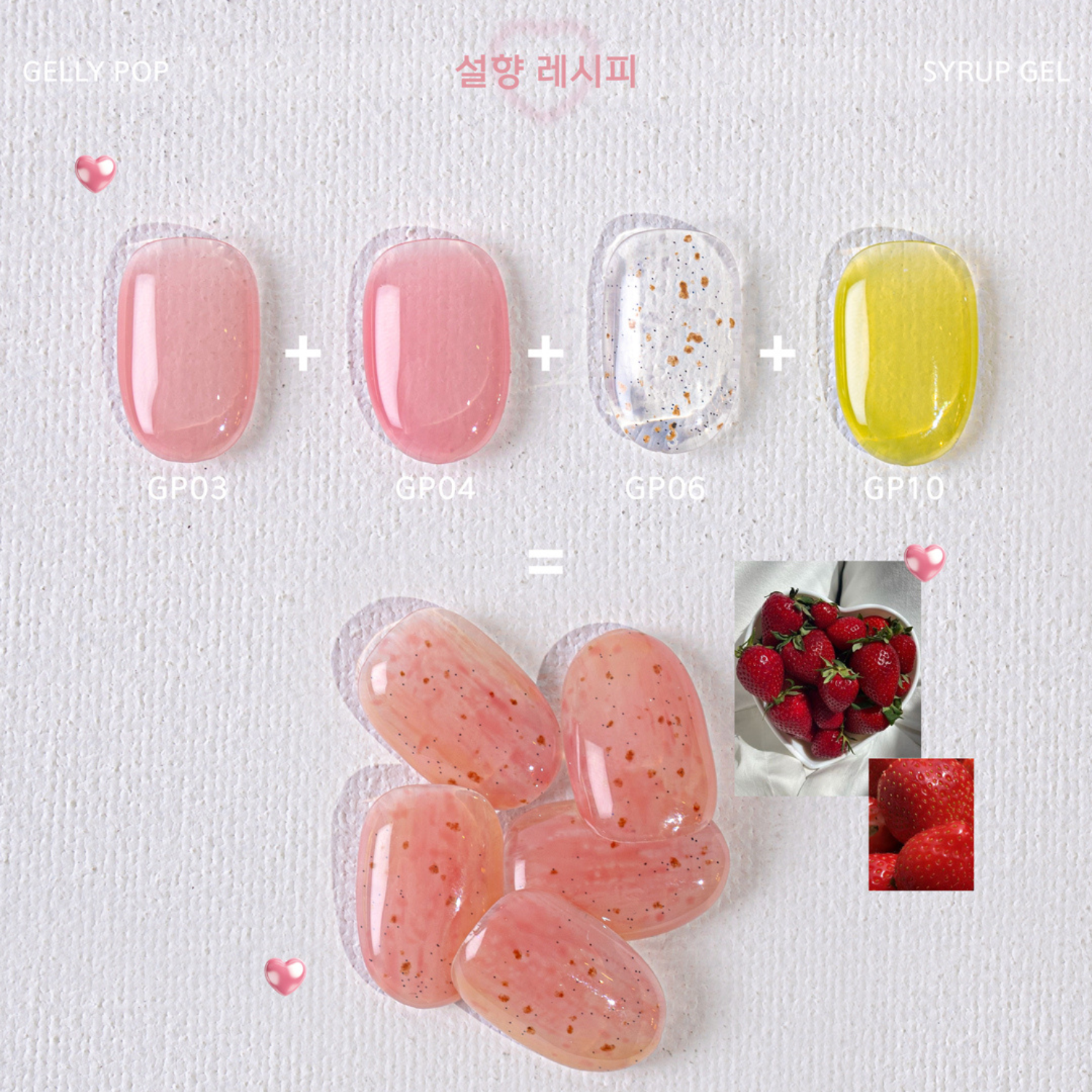 #color_full set