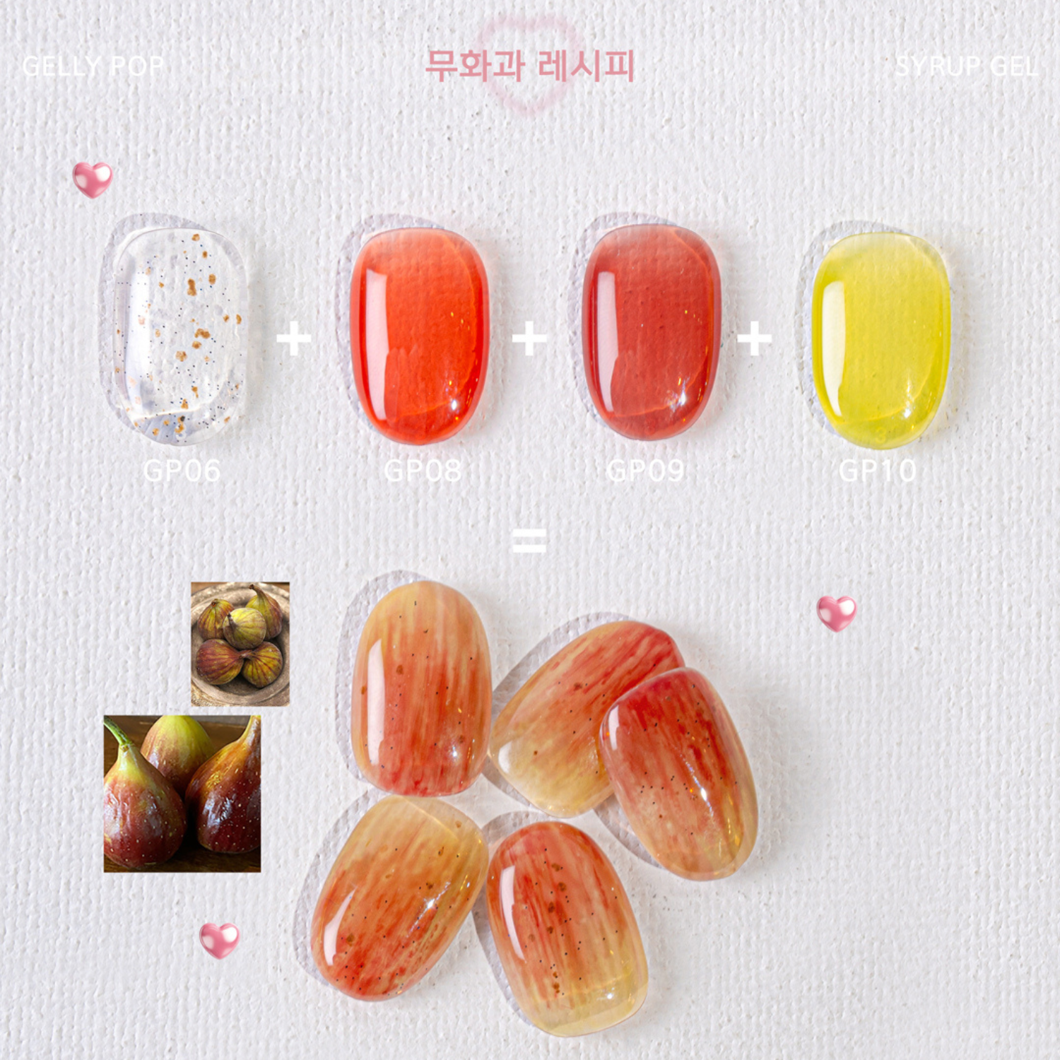 #color_full set
