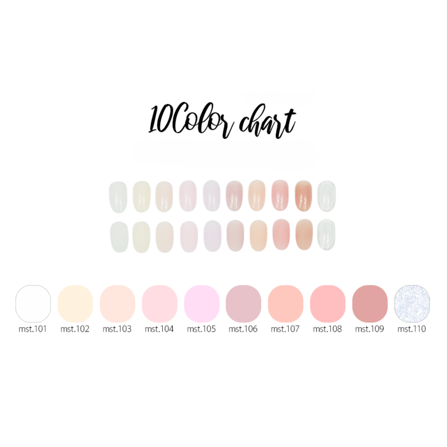 #color_full set, mst.101, mst.102, mst.103, mst.104, mst.105, mst.106, mst.107, mst.108, mst.109, mst.110