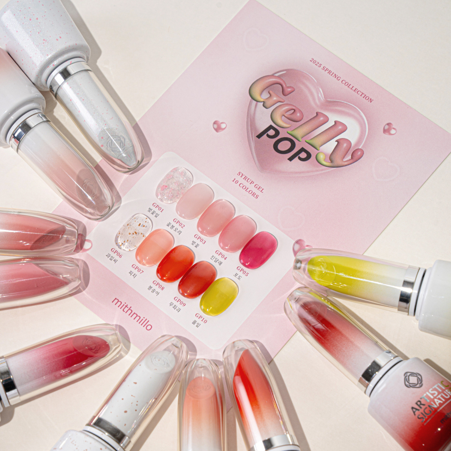 #color_full set