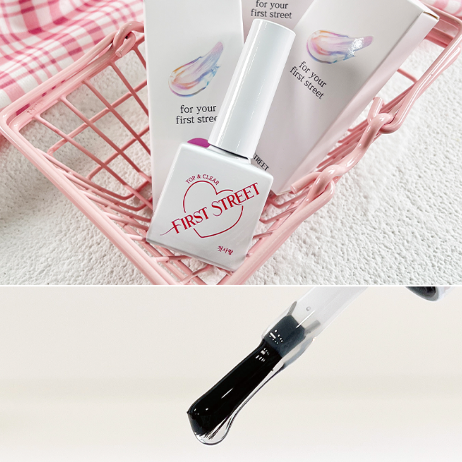 First Street First Love Clear Top Gel