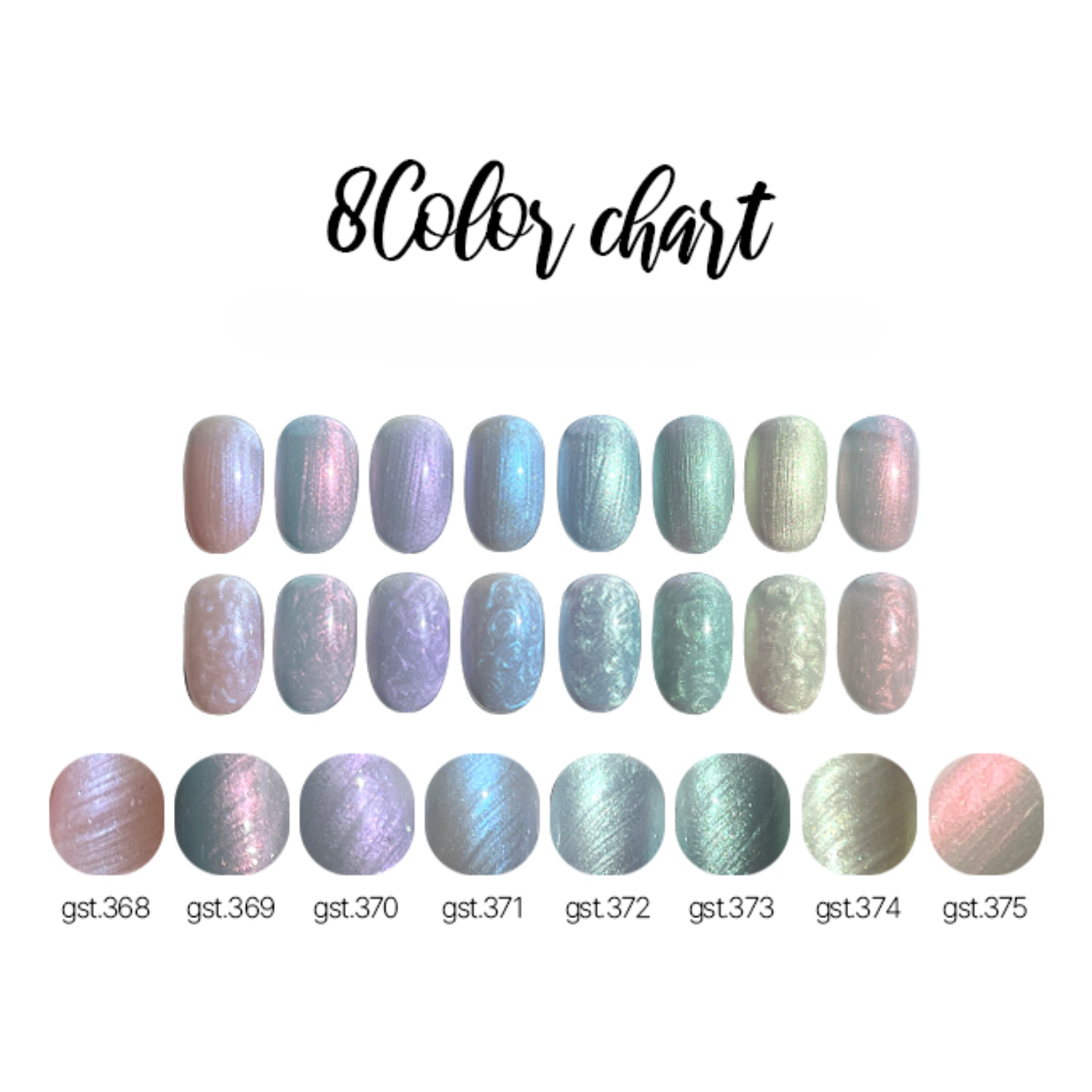 #color_full set, gst.368, gst.369, gst.370, gst.371, gst.372, gst.373, gst.374, gst.375