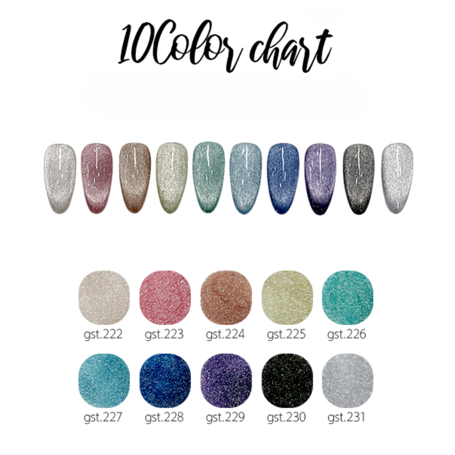 #color_full set, gst.222, gst.223, gst.224, gst.225, gst.226, gst.227, gst.228, gst.229, gst.230, gst.231