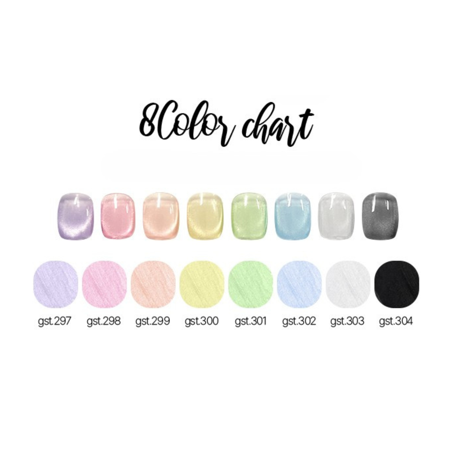 #color_full set, gst.297, gst.298, gst.299, gst.300, gst.301, gst.302, gst.303, gst.304