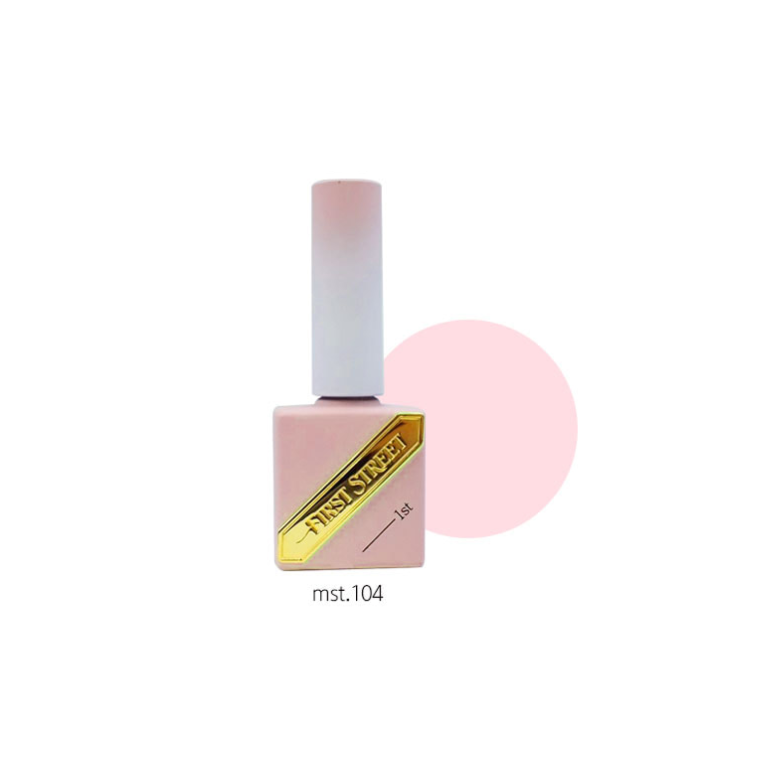 #color_mst.104